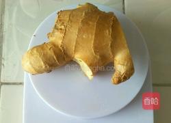 蜂蜜姜茶的做法图解1