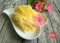 蜂蜜姜茶的做法图解2