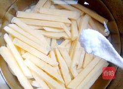 自制薯条的做法图解3