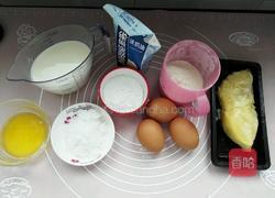 榴莲千层蛋糕的做法图解1