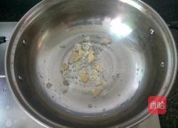 椰奶西米露的做法图解5