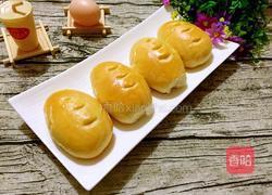 牛奶鸡蛋面包的做法图解18