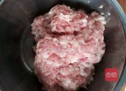 油炸胡萝卜小肉丸的做法图解1