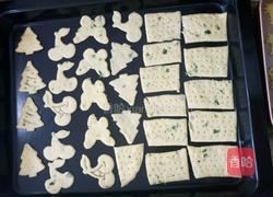 苏打饼干的做法图解7