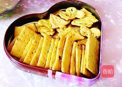 苏打饼干的做法图解9