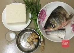 白炖鲢鱼汤的做法图解1