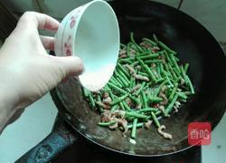 长豆角炒肉丝的做法图解8