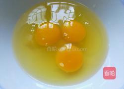 鱼香烘蛋的做法图解1