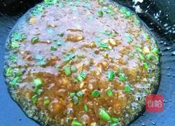 鱼香烘蛋的做法图解12