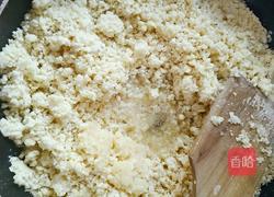 奶油绿豆糕的做法图解4