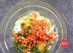 麦糊烧的做法图解3