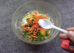 麦糊烧的做法图解4