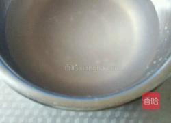 西米芒果露的做法图解4