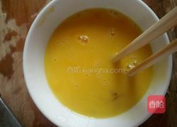 秋葵蛋羮的做法图解3