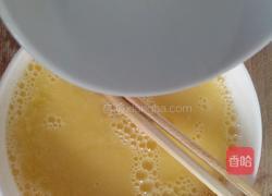 秋葵蛋羮的做法图解4