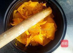 发面南瓜饼的做法图解4