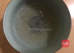 椰汁西米露的做法图解8