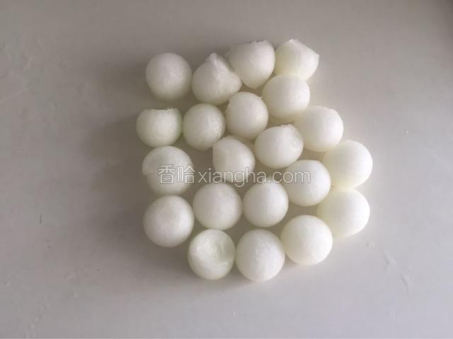 全部挖好的冬瓜球