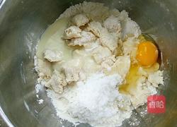 土司面包的做法图解5
