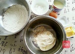 老面包的做法图解4