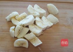 香蕉牛油果奶昔的做法图解3