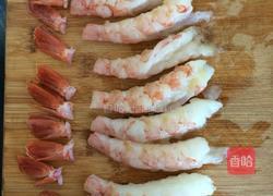 香酥炸虾球的做法图解1