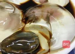 水信玄饼的做法图解15