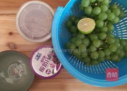 蜂蜜酸奶的做法图解1