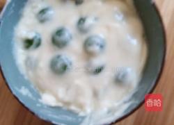 蜂蜜酸奶的做法图解6