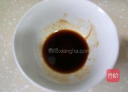 清炒山药西兰花的做法图解5