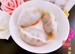 水晶饺的做法图解8