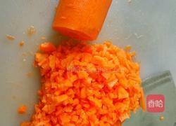 水晶饺的做法图解2