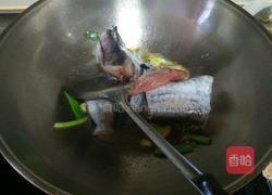 红烧鳕鱼炖萝卜的做法图解4