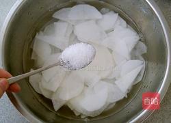泡椒萝卜的做法图解3