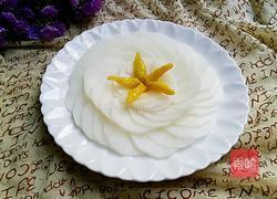 泡椒萝卜的做法图解6