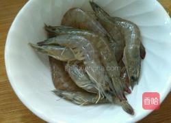 糖醋大虾的做法图解1