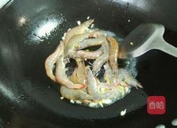 糖醋大虾的做法图解4