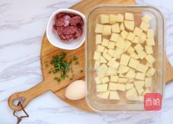 土豆焖饭的做法图解2