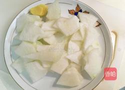 冬瓜蛤蜊汤的做法图解2