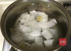 冬瓜蛤蜊汤的做法图解3