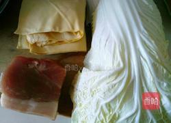 大白菜炖干豆腐的做法图解1