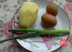土豆蛋饼的做法图解1