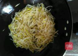 酱爆豆芽百叶的做法图解7