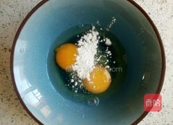 老黄瓜汤的做法图解5