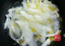 老黄瓜汤的做法图解8