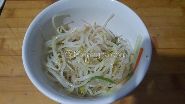 豆芽用热水焯一会