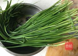 猪肉韭菜馅饼的做法图解2