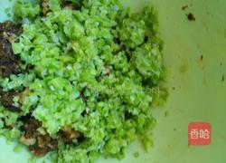 豆角包子的做法图解5