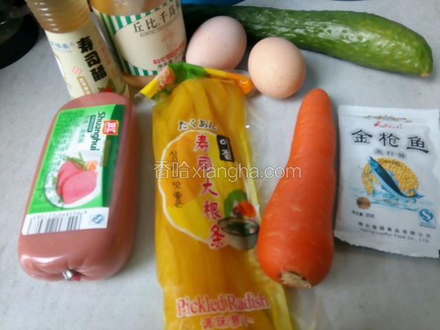 准备材料（火腿，沙拉酱没用到）