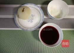 红酒煮梨的做法图解1